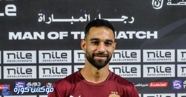 عمرو السولية يتألق في قمة السيراميكا وإنبي بدوري النيل