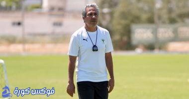 عودة المصري للتدريبات قبل مواجهة حرس الحدود