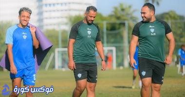 غزل المحلة يعلن غياب ثنائي قبل مباراة الأهلى