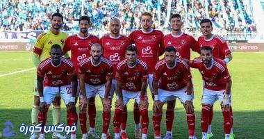 غياب النجوم: الأهلي يواجه بيراميدز بدون عناصره الأساسية