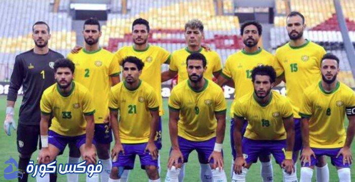 غياب محمد نصر عن الإسماعيلي لمدة 3 أسابيع بسبب الإصابة