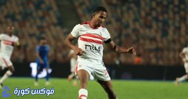 غيابات مؤثرة: 8 لاعبين يبتعدون عن الزمالك في مواجهة فاركو