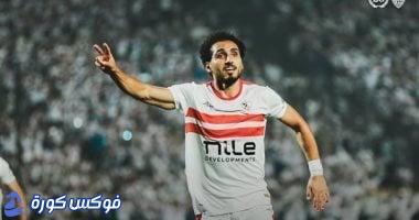غيابات مؤثرة: 8 لاعبين يستبعدهم الزمالك ضد مودرن سبورت في الجولة الثالثة