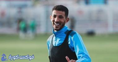 فتوح يتألق في الزمالك قبل الانضمام لمعسكر الفراعنة