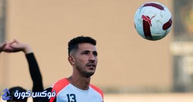 فتوح ينطلق مع الزمالك في الموسم الجديد أمام مودرن سبورت من دكة البدلاء