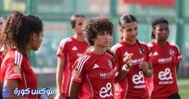 فريق الأهلي النسائي ينهي استعداداته لدوري الكرة النسائية: لقطات من التحضيرات