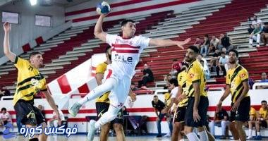 فوز الزمالك على الجياد 29-23 في انطلاقة دوري المحترفين لكرة اليد