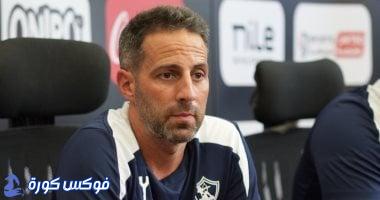 فيريرا يستعد لاستبدال دونجا في مواجهة مودرن
