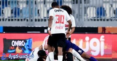 فيريرا ينظم تدريبات الزمالك لتخفيف الضغط البدني قبل مواجهة مودرن سبورت