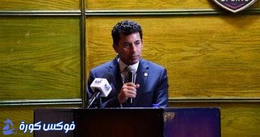 قرار وزاري يحدد ضوابط جديدة لتعديل الأنظمة الأساسية للأندية الرياضية