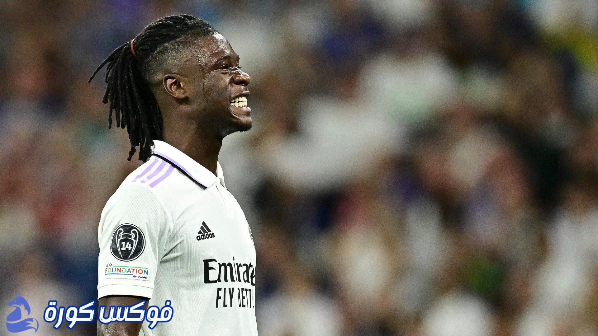 كامافينجا: خيار البقاء في أوروبا يتفوق على الدوري السعودي
