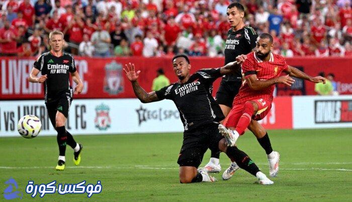 كل ما تحتاج معرفته عن مباراة ليفربول وآرسنال: التوقيت، القنوات، والتشكيلات