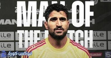 لطفى يتألق في مواجهة سموحة وزد بالدوري الممتاز