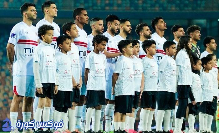 لقاء القمة: الزمالك يواجه فاركو في الدوري الممتاز اليوم