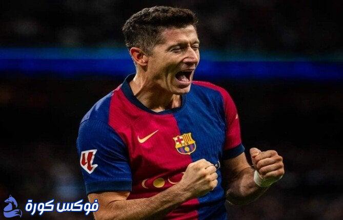 ليفاندوفسكي يستعد بجد لمواجهة ليفانتي مع برشلونة