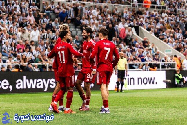 ليفربول يستضيف ساوثهامبتون في قرعة كأس الرابطة الإنجليزية