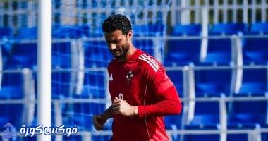 محمد الشناوي يتدرب بشكل منفرد رغم فترة الراحة بعد فقدانه لوالده
