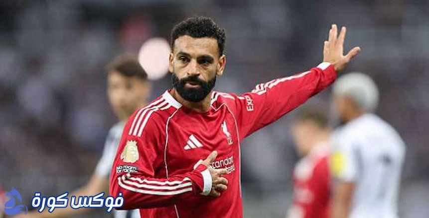 محمد صلاح: من فشل تشيلسي إلى نجومية ليفربول في عقد من الزمن