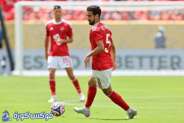 محمد علي بن رمضان: تفاصيل الإصابة وآفاق مشاركته في قمة الأهلي وبيراميدز