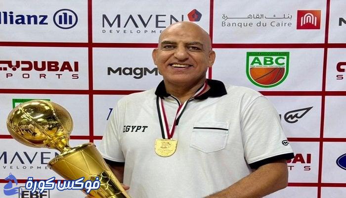 مدرب منتخب ناشئات السلة: انطلاقة واعدة نحو القمة الأفريقية