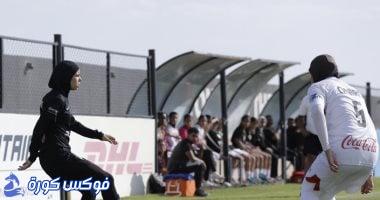 مسار يتفوق على الزمالك بثلاثية نظيفة في دوري كرة القدم النسائية