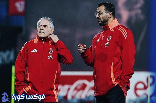 مستقبل كولر في بيراميدز بعد لقاء الأهلي