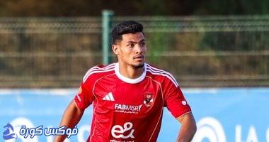 مصطفى العش يعزز خيارات ريبيرو للبدء أساسياً ضد المحلة