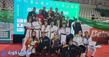 منتخب التايكوندو يحقق 15 ميدالية في البطولة الأفريقية للشباب والناشئين