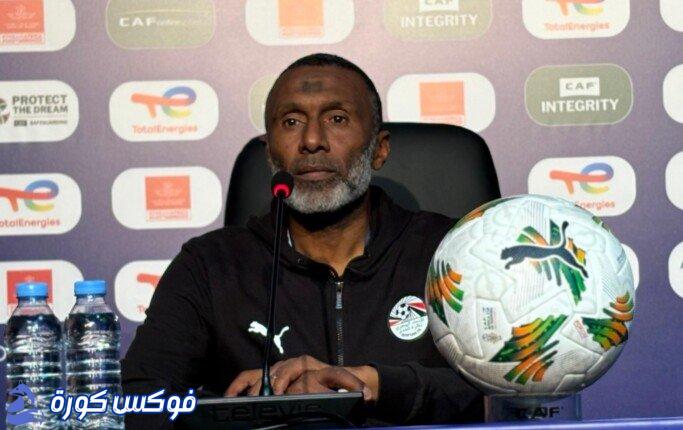 منتخب مصر للشباب يلتقي السعودية في ودية مثيرة اليوم