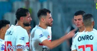 مواجهة الزمالك وفاركو: التوقيت والقناة الناقلة في الدوري المصري