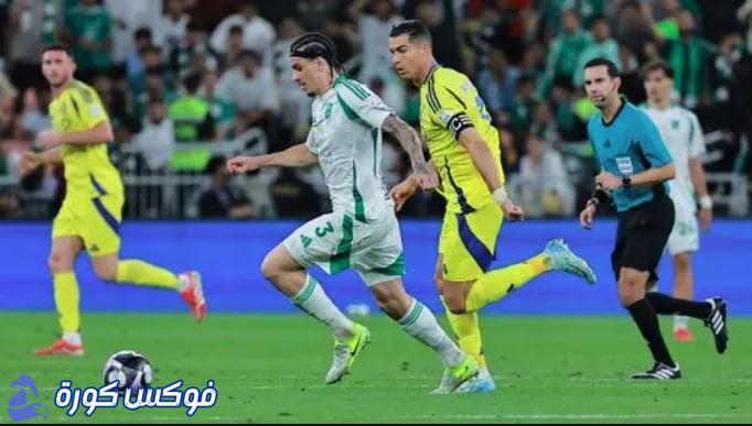 مواجهة حاسمة: النصر والأهلي يتنافسان على لقب السوبر السعودي