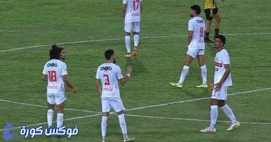 مواجهة حماسية بين الزمالك ومودرن سبورت في الدوري