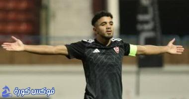 مودرن سبورت يتفوق على حرس الحدود بهدف رشاد المتولى في النصف الأول