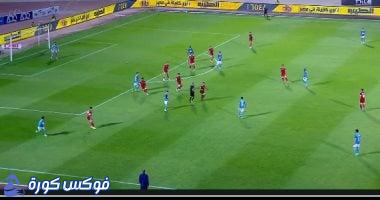 مودرن سبورت يتقدم 1-0 على بيراميدز في الشوط الأول بالدوري