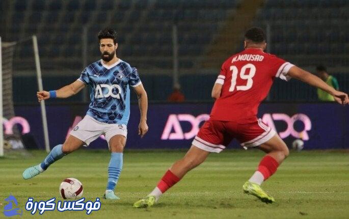مودرن سبورت يفرض الهزيمة الأولى على بيراميدز في الدوري الممتاز