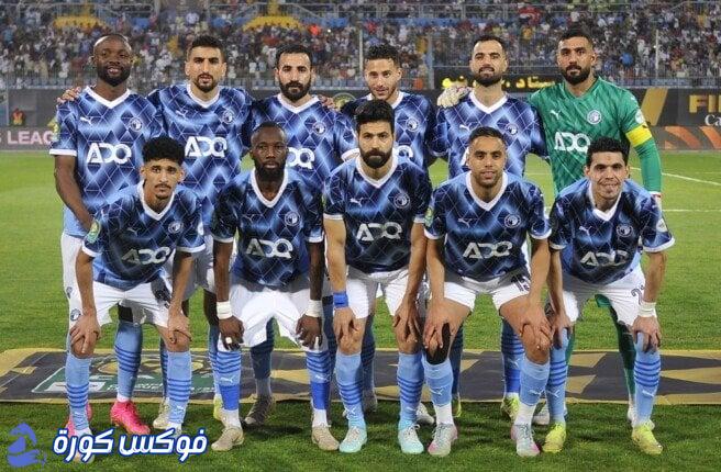 موعد مباراة بيراميدز أمام الجيش الرواندي في دوري الأبطال الإفريقي