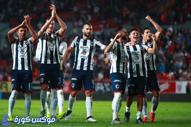 مونتيري يتألق في الدوري المكسيكي بفوز ساحق على نيكاكسا