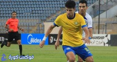 نادر فرج يتألق وهجوم الإسماعيلي يستعد لمواجهة الاتحاد السكندري مع عودة عمار