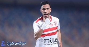 ناصر ماهر يحل محل إمام عاشور في تشكيلة مصر لمواجهتي إثيوبيا وبوركينا فاسو
