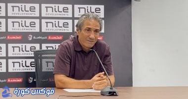 نبيل الكوكى: التركيز على الزمالك بعد انتهاء مباراة اليوم