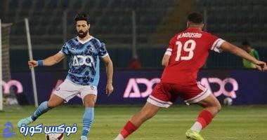 نتائج وملامح مباريات الدوري المصري يوم الاثنين 25 أغسطس 2025