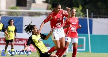 نورهان سالم تحت إدارة مباراة الأهلي وبسيون في الدوري النسائي