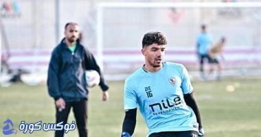 هدف واحد يضمن لمحمد صبحي مكانه في عرين الزمالك