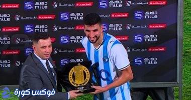 وليد الكرتي يتألق في مواجهة الأهلي وبيراميدز: نجم المباراة بلا منازع