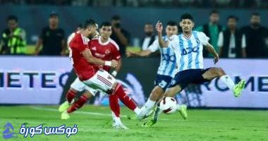وليـد الكرتي يمنح بيراميدز التقدم الثاني ضد الأهلي