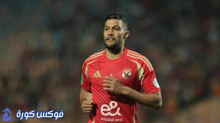 يحيى عطية الله: الخيار للأهلي بسبب قيمته الرفيعة