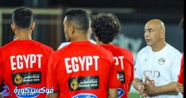 Behind the Scenes: First Training Session of the National Team Ahead of Ethiopia in World Cup Qualifiers