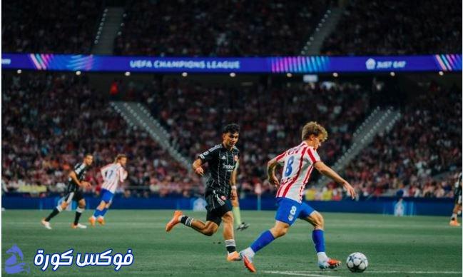 أتلتيكو مدريد يحقق فوزاً ساحقاً على فرانكفورت بخمسة أهداف في دوري الأبطال