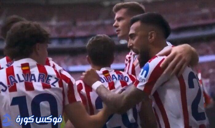 أتليتكو مدريد يتقدم على ريال مدريد بهدف لو نورماند – شاهد الفيديو!
