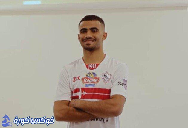 أحمد حسام: دعم الزمالك رغم تحدي إصابة الرباط الصليبي
